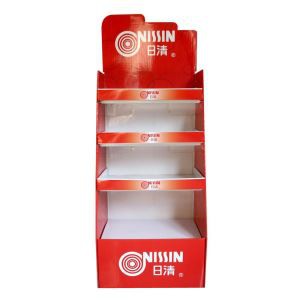 Pembekal Paparan Makanan Kadbod