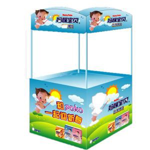 Paparan paparan berdiri dengan tiub logam