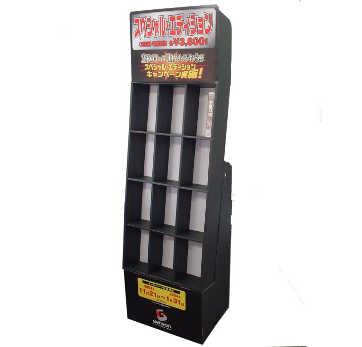 Gondola Display Rack Strog Structure Strong